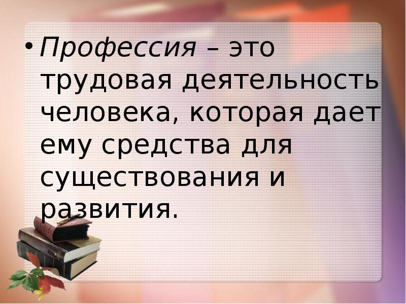 Какие материалы необходимо подготовить семикласснику к презентации творческого проекта по технологии