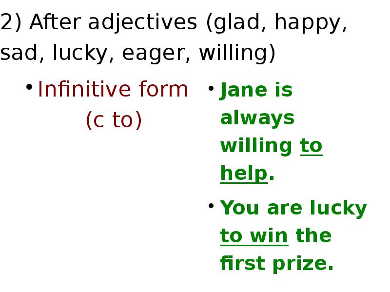 Happiness worksheets. Adjectives happy. Adjectives happy. Shy opposite. Adjectives happy.