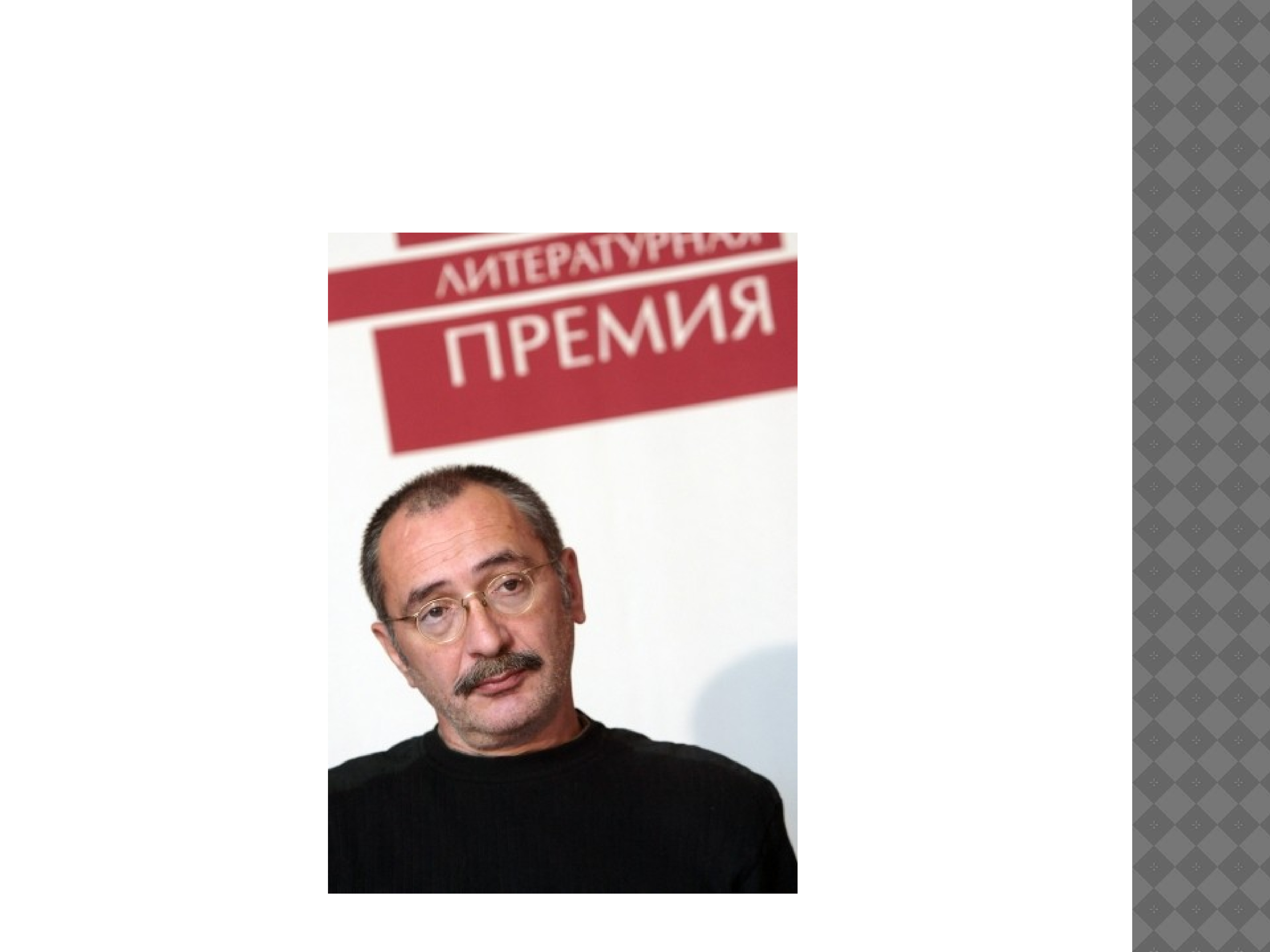 Кибиров песни. Тимур Кибиров генерал и его семья. Тимур Кибиров юноша бледный. Творческий Тимур. Кибиров Тимур Путин.