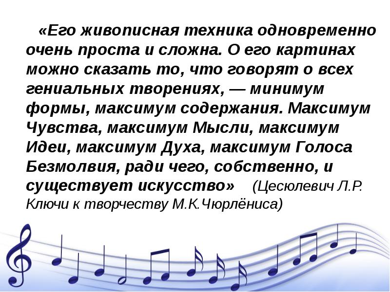 Срок действия плана облачных записей истек в зуме