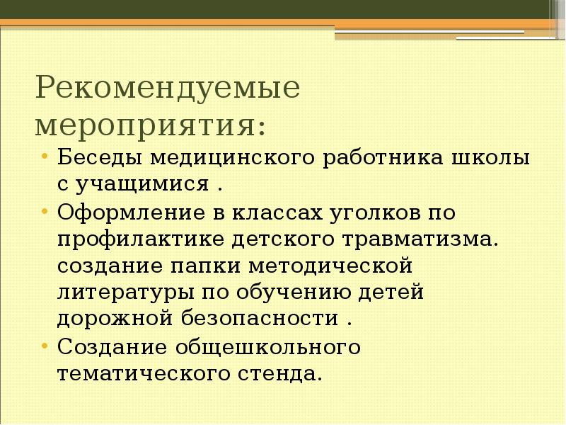 Прокультура сайт