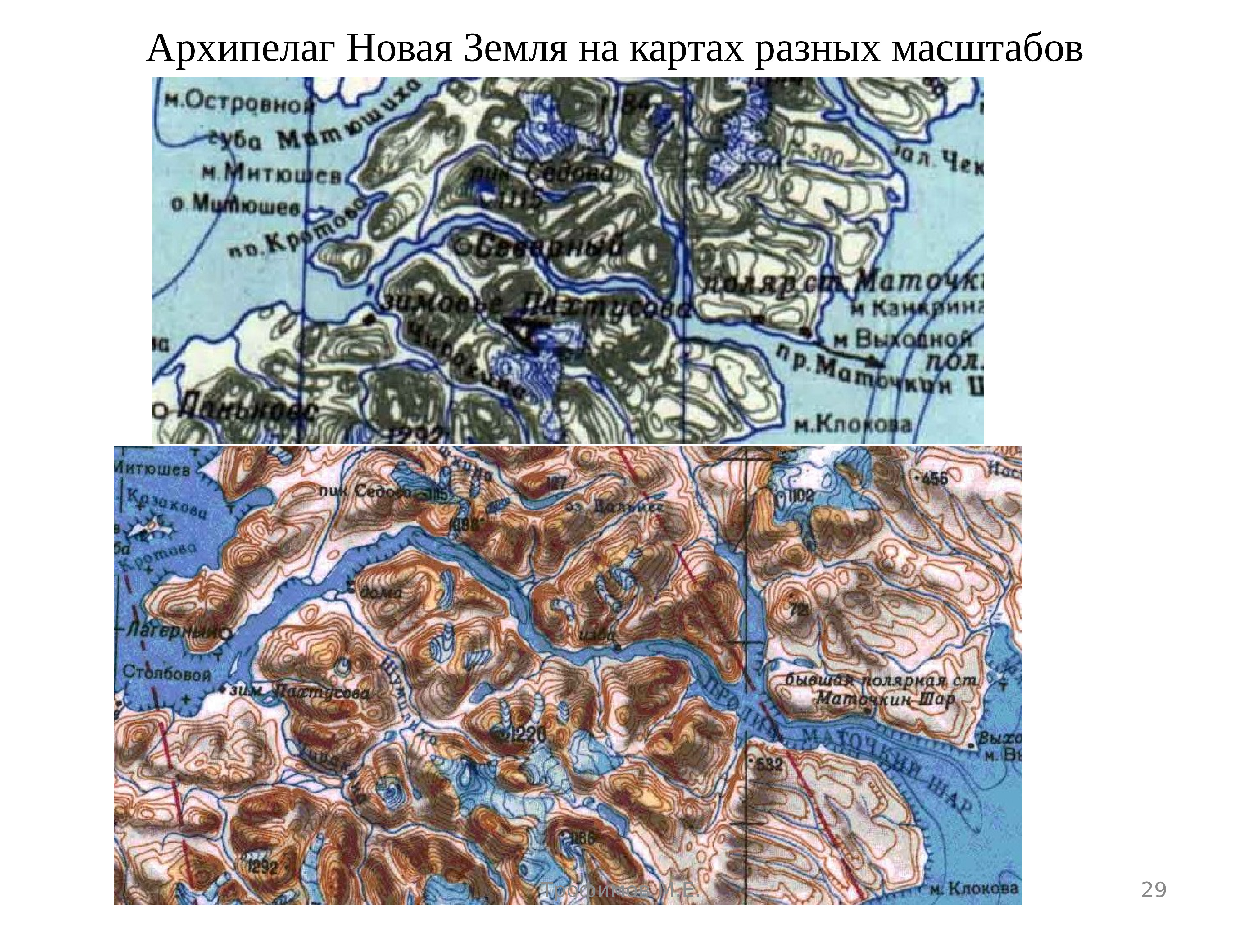 Изображение населенных пунктов и их генерализация