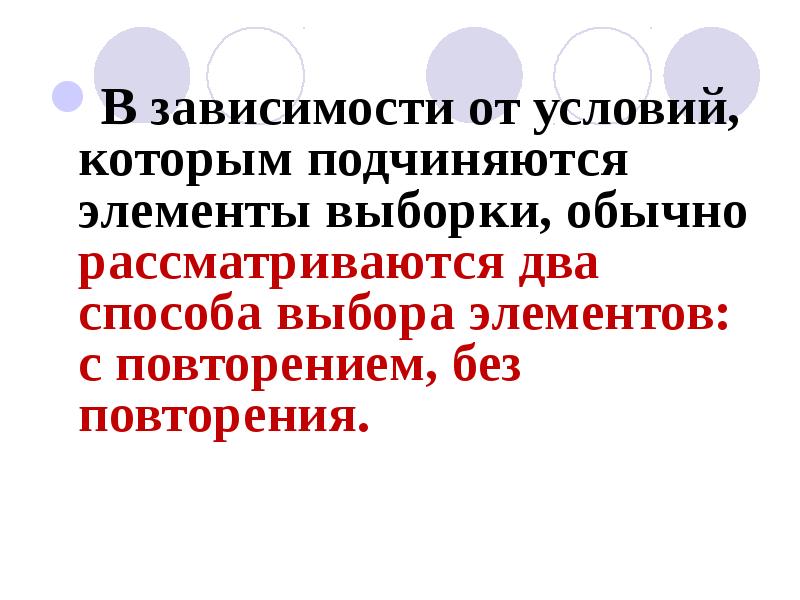 Рассматриваются два альтернативных проекта