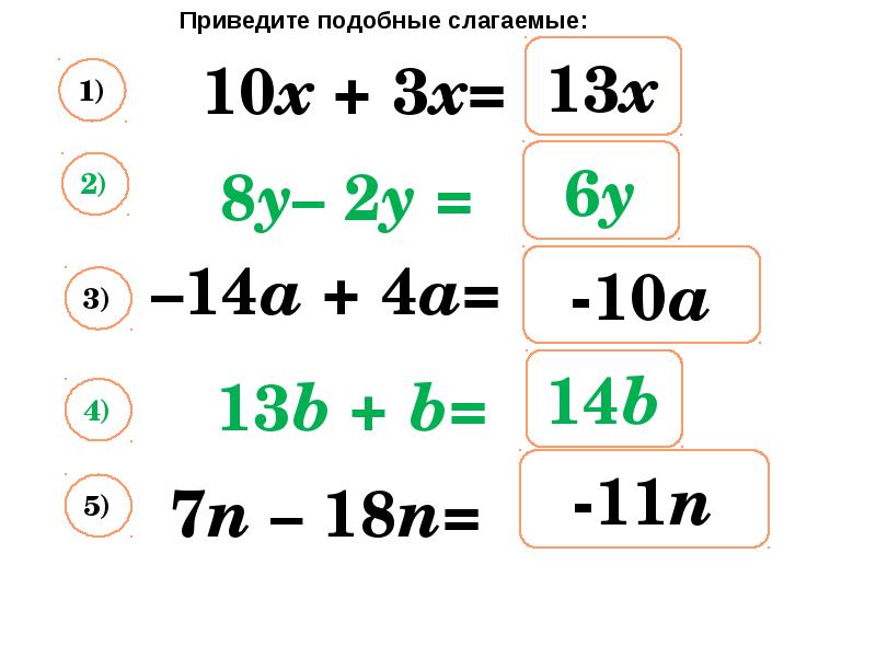 Какие образцы называются подобными