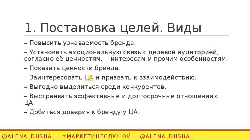 Отличная физическая форма. Физическая форма. Смешные фотосессии девушек. Планш отжимания. Подтягивание вверх руками.