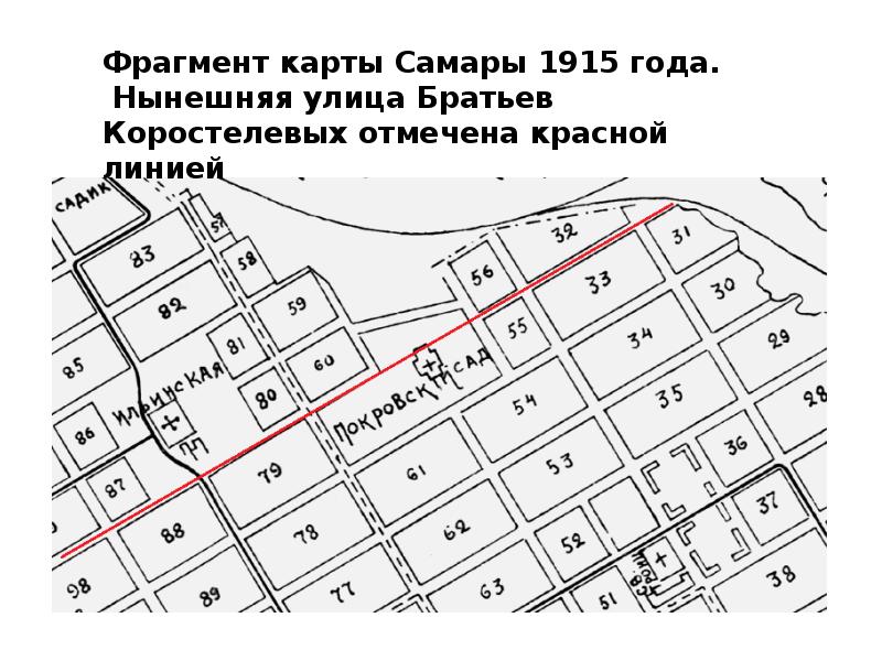 Старое кладбище оренбург план