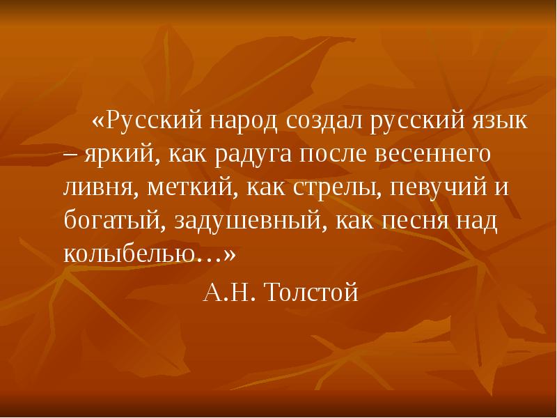 Унылая пора. Пушкин очей очарованье стихотворение. Стих Пушкина унылая пора. Пушкин очей очарованье! Приятна мне твоя прощальная Краса. Стихотворение а. с. Пушкина приятна мне твоя прощальная Краса.