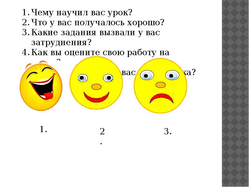 Хармс храбрый еж сладков лисица и еж 1 класс школа россии презентация