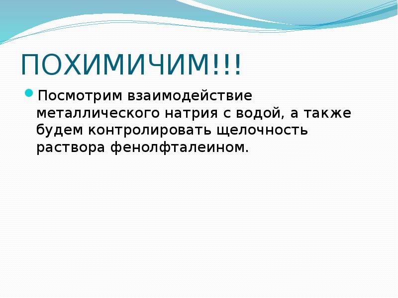 Процесс представления данных в виде изображения с целью максимального удобства их понимания