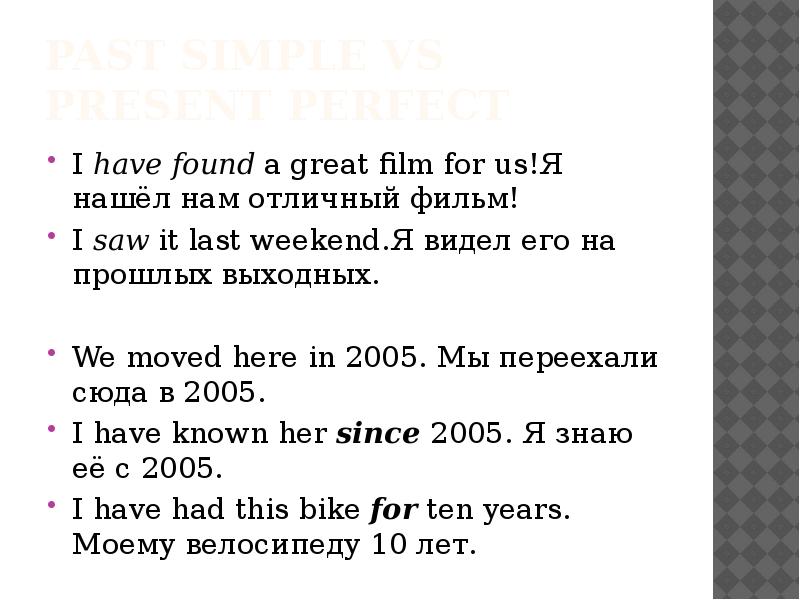 Past simple vs present perfect
I have found a great Past simple vs present perfect
I have found a great