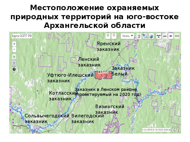 Местоположение охраняемых природных территорий на юго-востоке Архангельской области