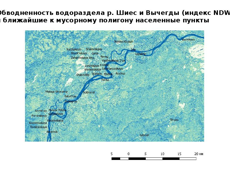 Карта реки вычегда