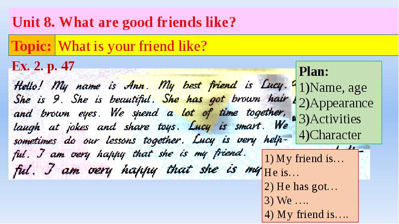 Английский язык like перевод. What is your best friend like. What is your friend like. Как переводится what is your best friend like. What is your best friend like ответ.