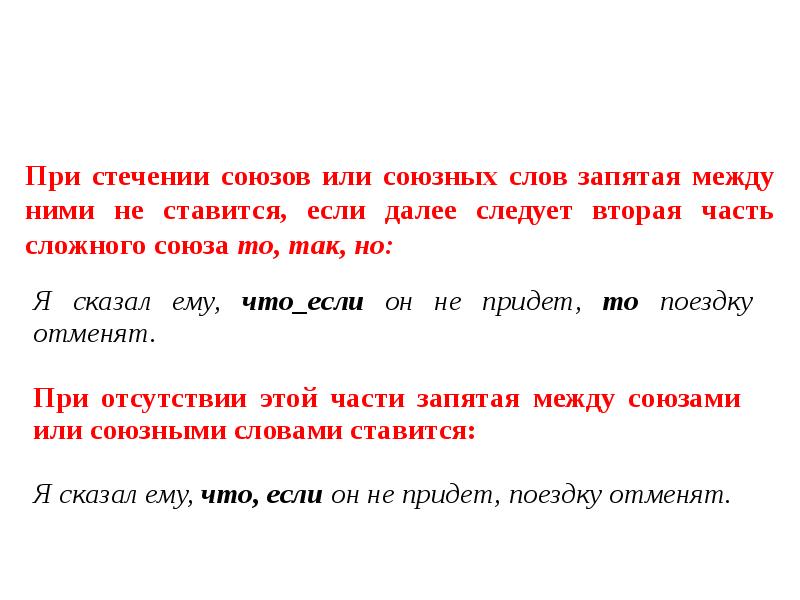 Между окнами стоит что то вроде шифоньера и висит пыльная картина