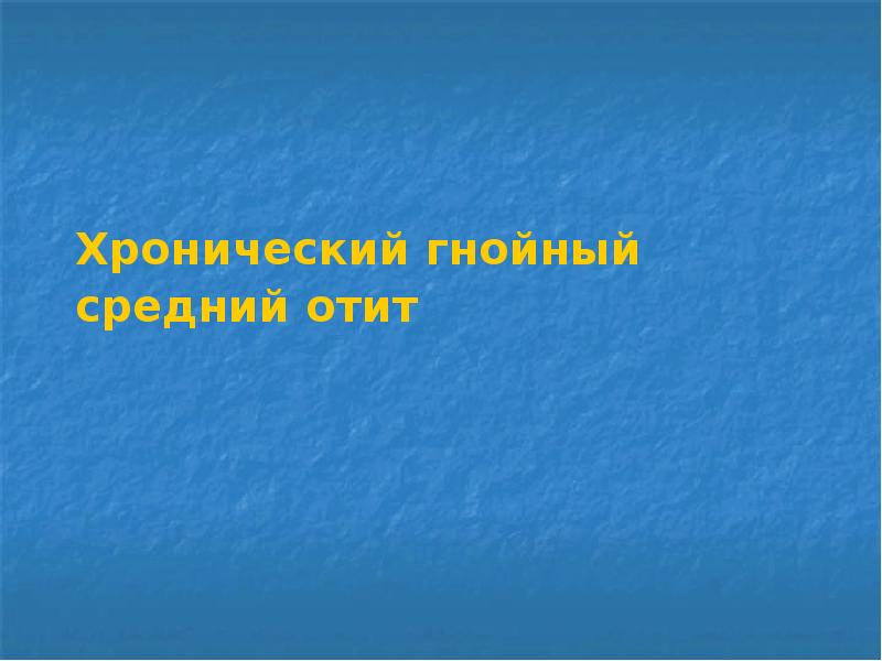 Метод учебного проекта пахомова