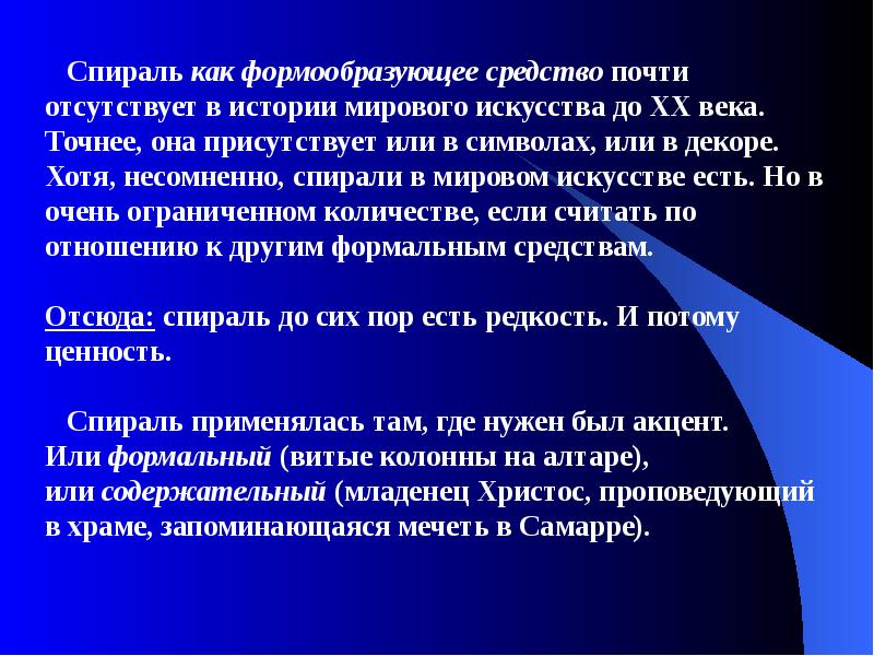 Присутствовавший или присутствующий. Пресутствует или присутствует. Пресутствовать или присутствовать. Присутствовало или присутствовали. Присутствовали или присутствовало как правильно.