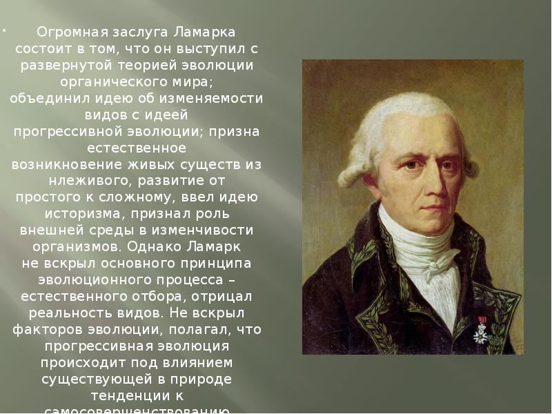 Заслуга софистов состоит в том что они выдвинули на первый план проблему