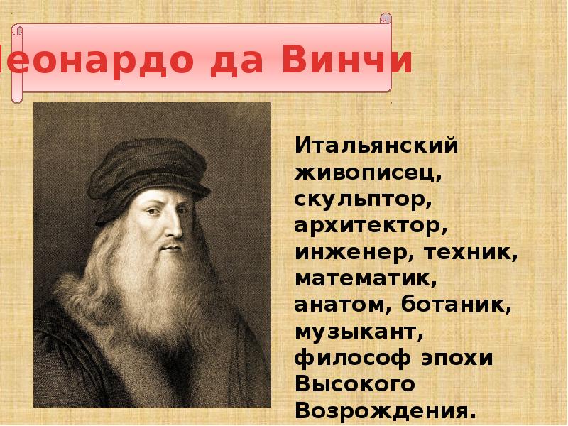 Составьте план рассказа о жизни писателя подготовьте сообщение по этому плану зощенко кратко