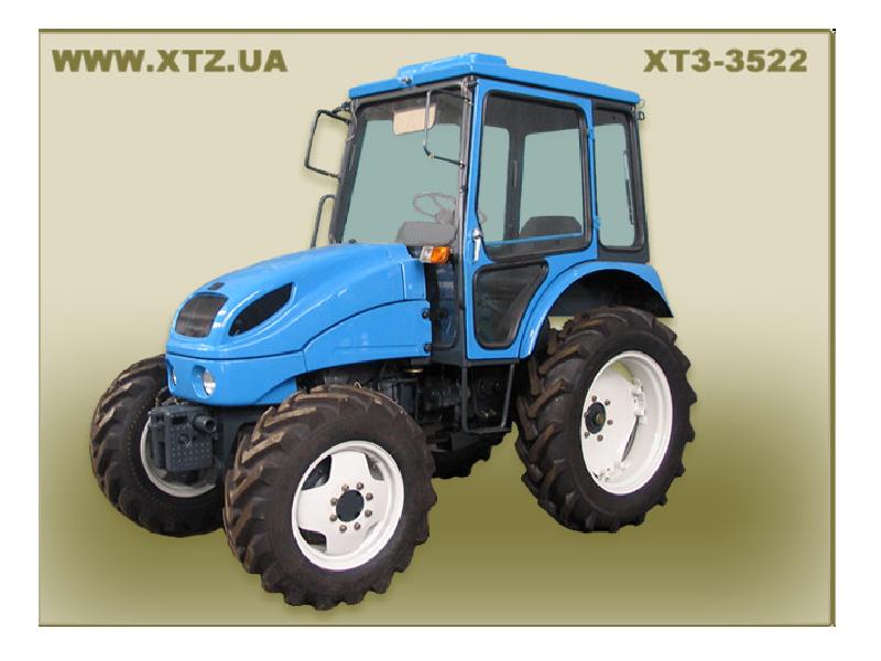 Купить Трактор В Донецкой Области