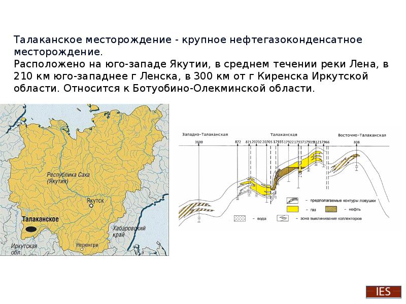 Карта среднеботуобинского месторождения