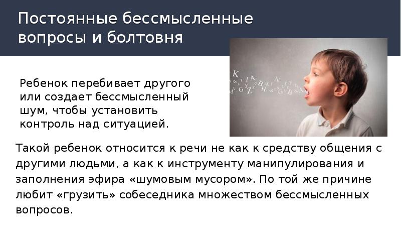 Ситуация неизменна