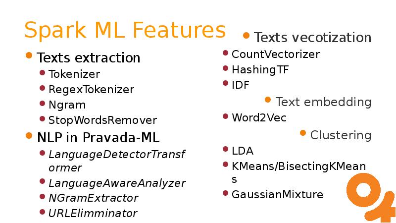 Spark ML Features Texts extraction Tokenizer RegexTokenizer Ngram StopWordsRemover NLP in
