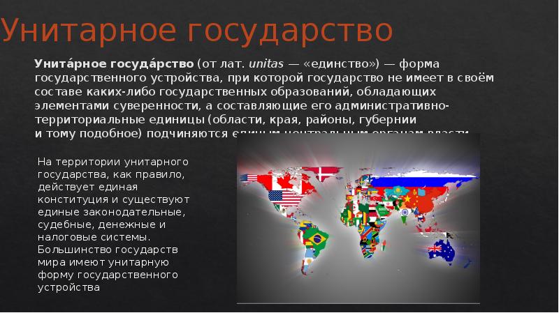 Достоинства и недостатки powerpoint