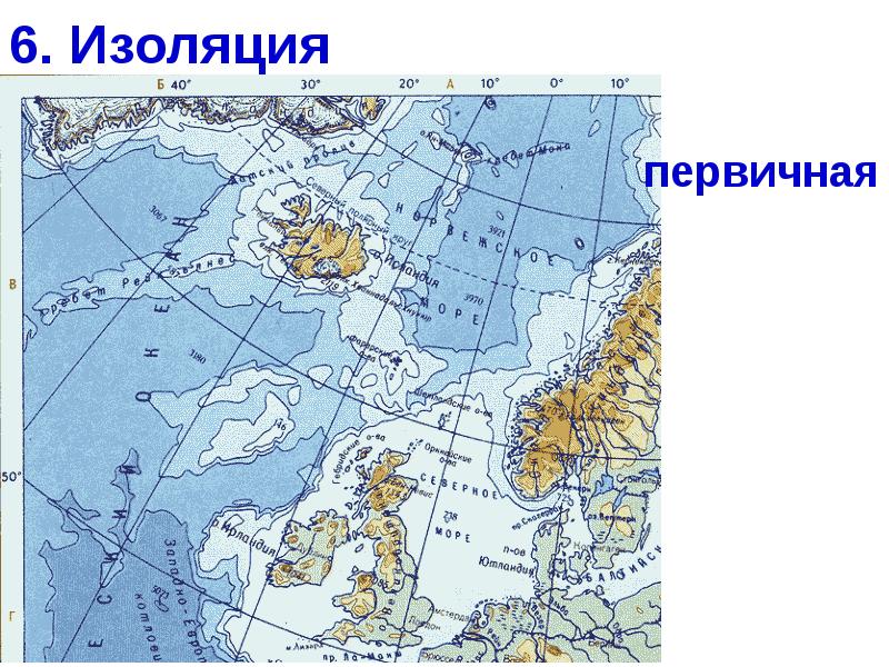 Фарерские острова на карте. Фарерские острова физическая карта. Фареры острова на карте. Фарерский архипелаг на карте.