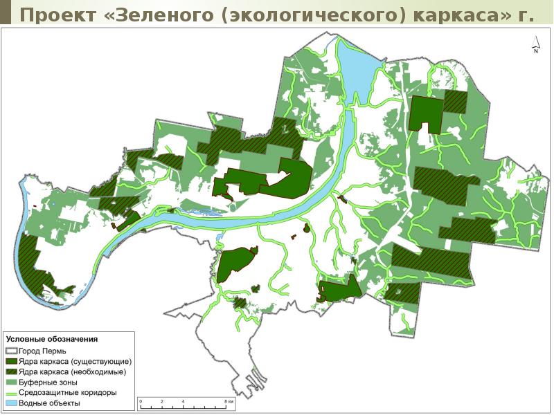 Карта экологии перми