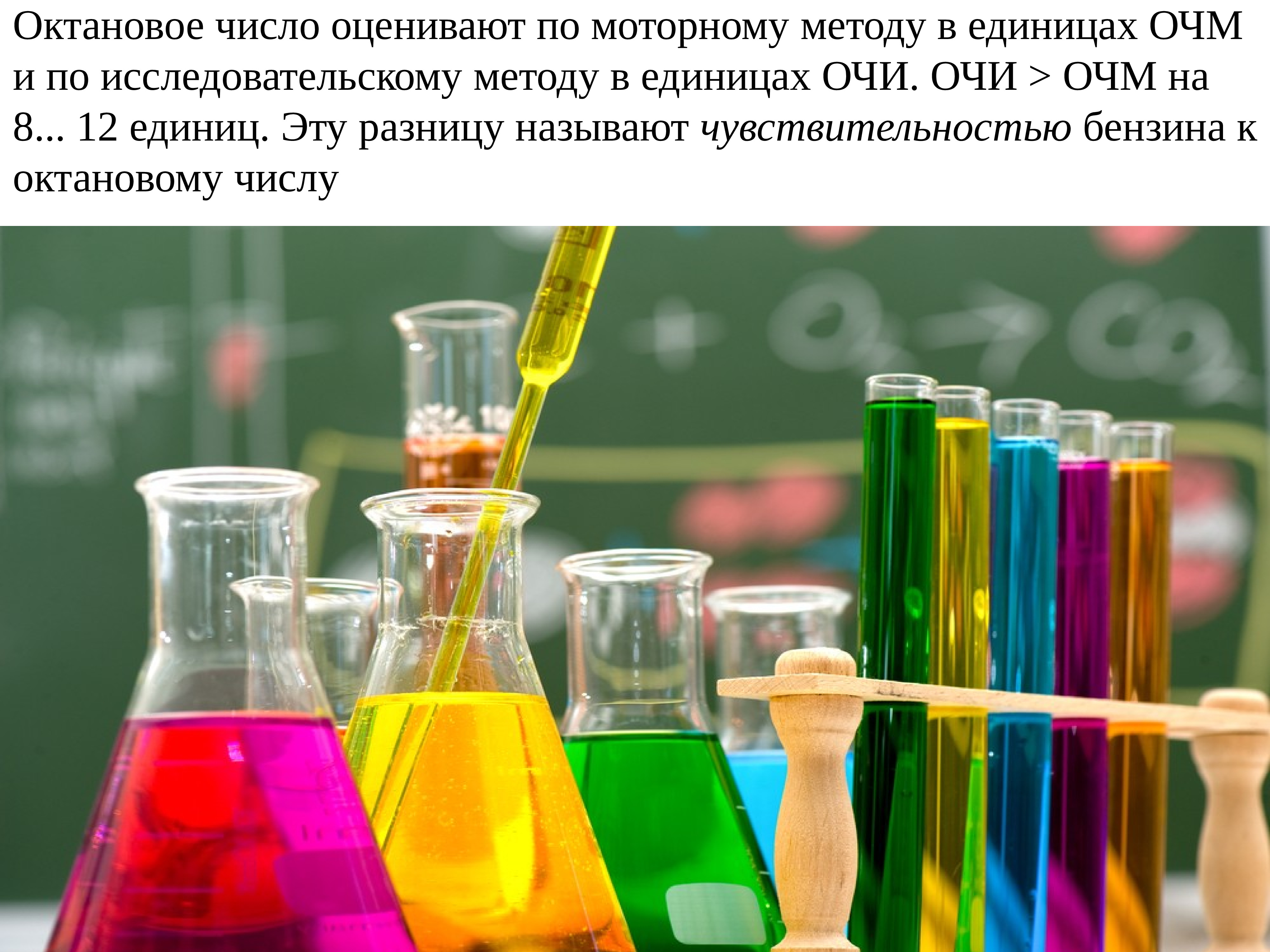 незамерзайка nord drive -30. растворитель р-4 арикон. дистиллированная вода ойлрайт в радиатор. жидкость splash pod salt 2. глицерин дистиллированный пк-94.