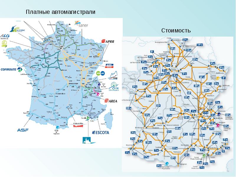 Платные дороги франции карта