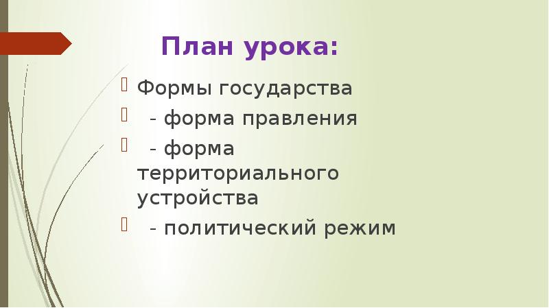 Карта осадков ладожская краснодарский край