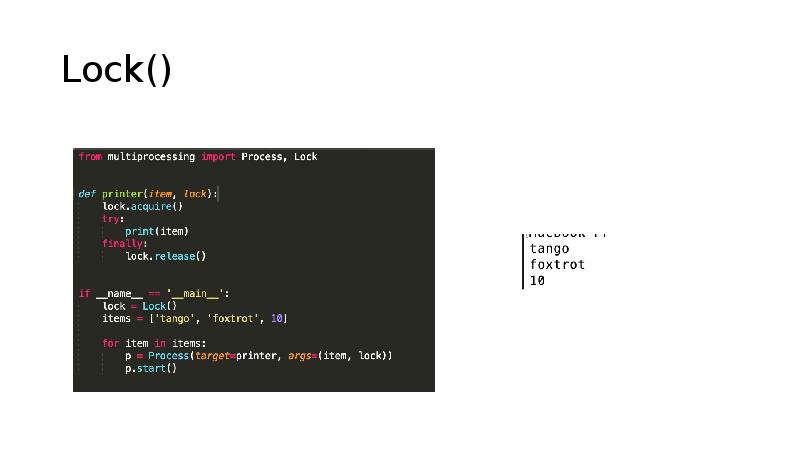 Lock() Lock()