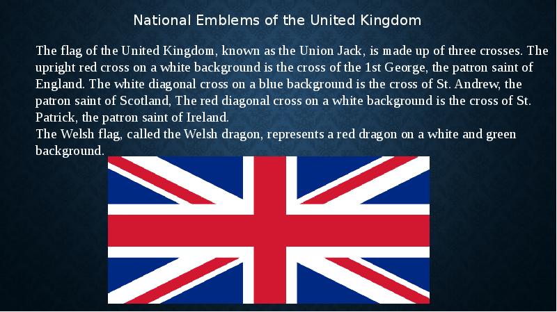 The united kingdom of great britain and northern ireland презентация