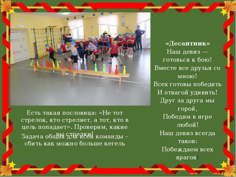 друг детства. быть горой друг за друга. быть горой друг за друга. дружба. быть горой друг за друга.