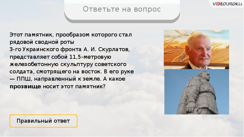 Скурлатов телеграмм. Скурлатов Виталий. Скурлатов телеграмм канал. Сообщение о а и Скурлатов кратко. Профессор Игорь Скурлатов кто это.