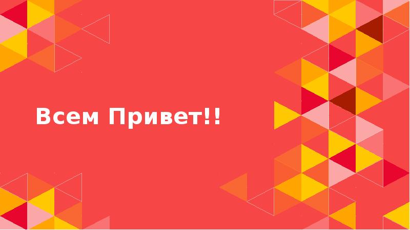 Верстка сайта на wordpress. Flex cms. Digital маркетинг. Flex cms. Acf.