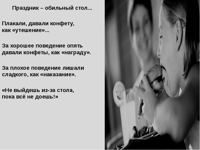 Мемы про ностальгию. Должники жкх. Давай расплакался. Котик не плачь. Картинка дорогая давай я заплачу за квартиру.