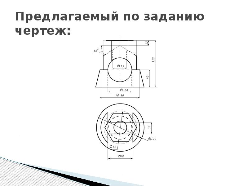 В ф рунге в ф сеньковский основы теории и методологии дизайна