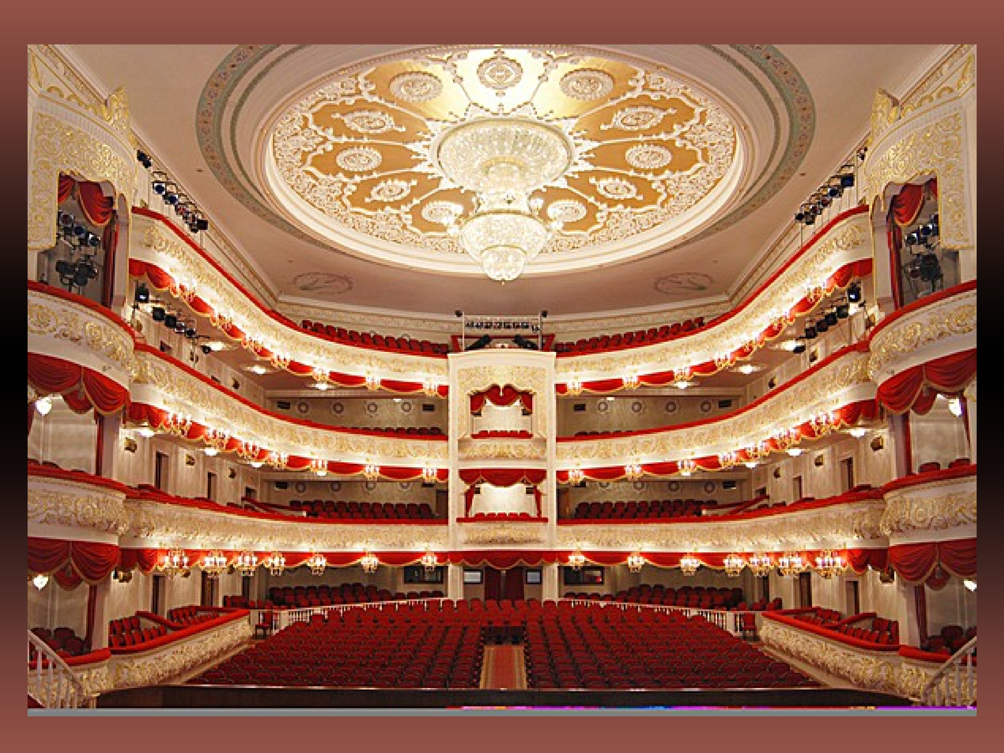 бельэтаж оперный театр челябинск