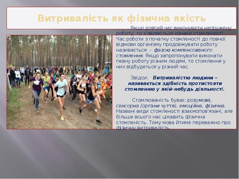 Чи можна змінити значення деяких властивостей спрайтів під час виконання проекту