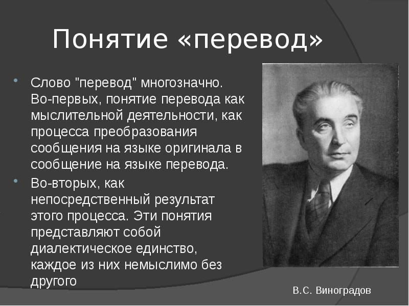 Современная лирика презентация