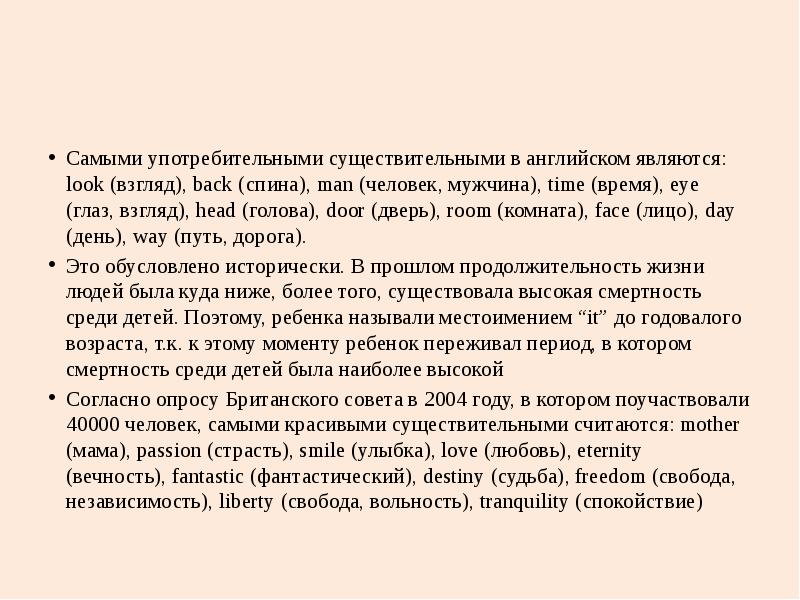 Четыре вида будущего времени в английском языке Английский язык Фотострана Пост