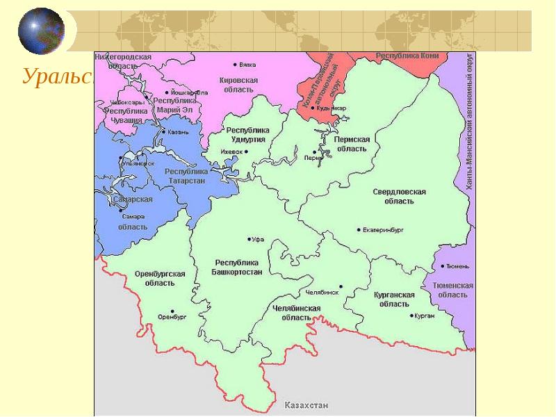 Политическая карта европейской части россии с областями