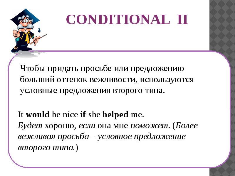 Огромное предложение. Большие предложения. Самые большие предложения. Одно большое предложение.