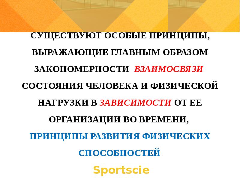 Закономерным образом. Закономерным образом. Закономерным образом. Закономерным образом. Политические причины распада ссср.