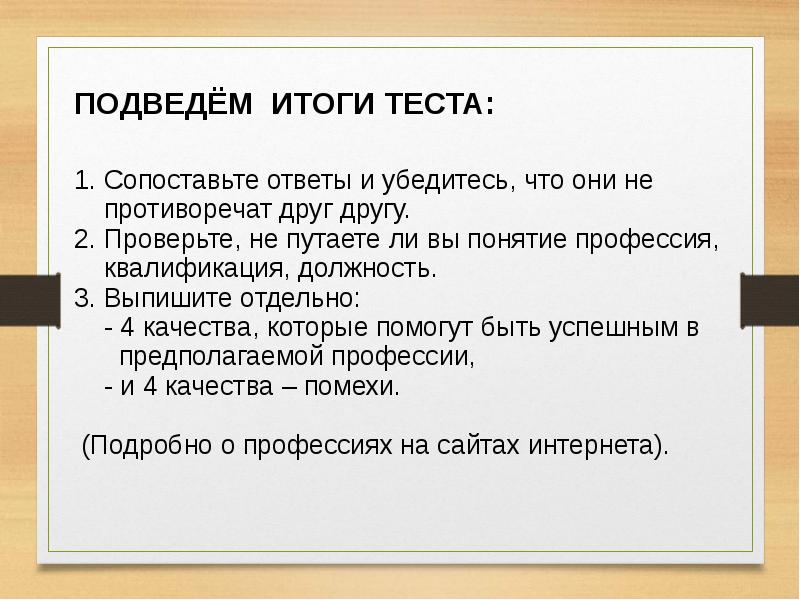 Магазин Хх1 Век
