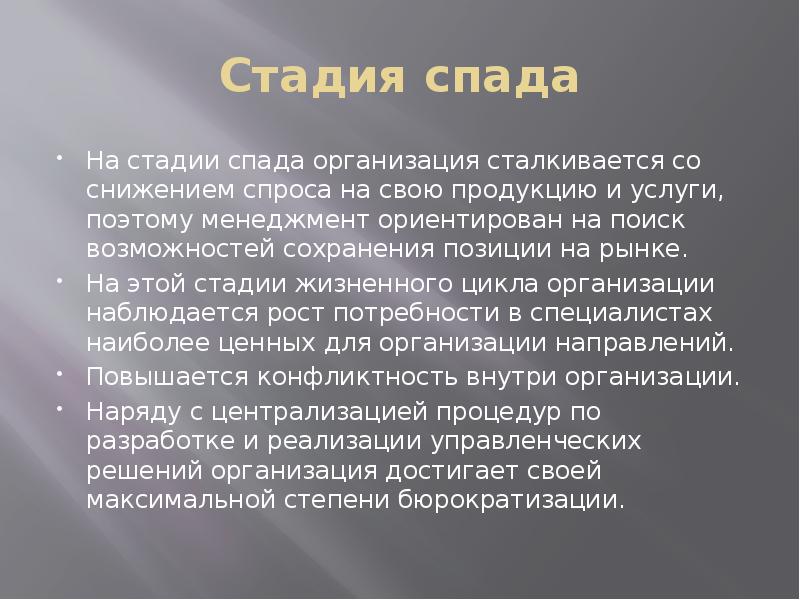 Какие принципиальные изменения в процесс создания текста внес компьютер