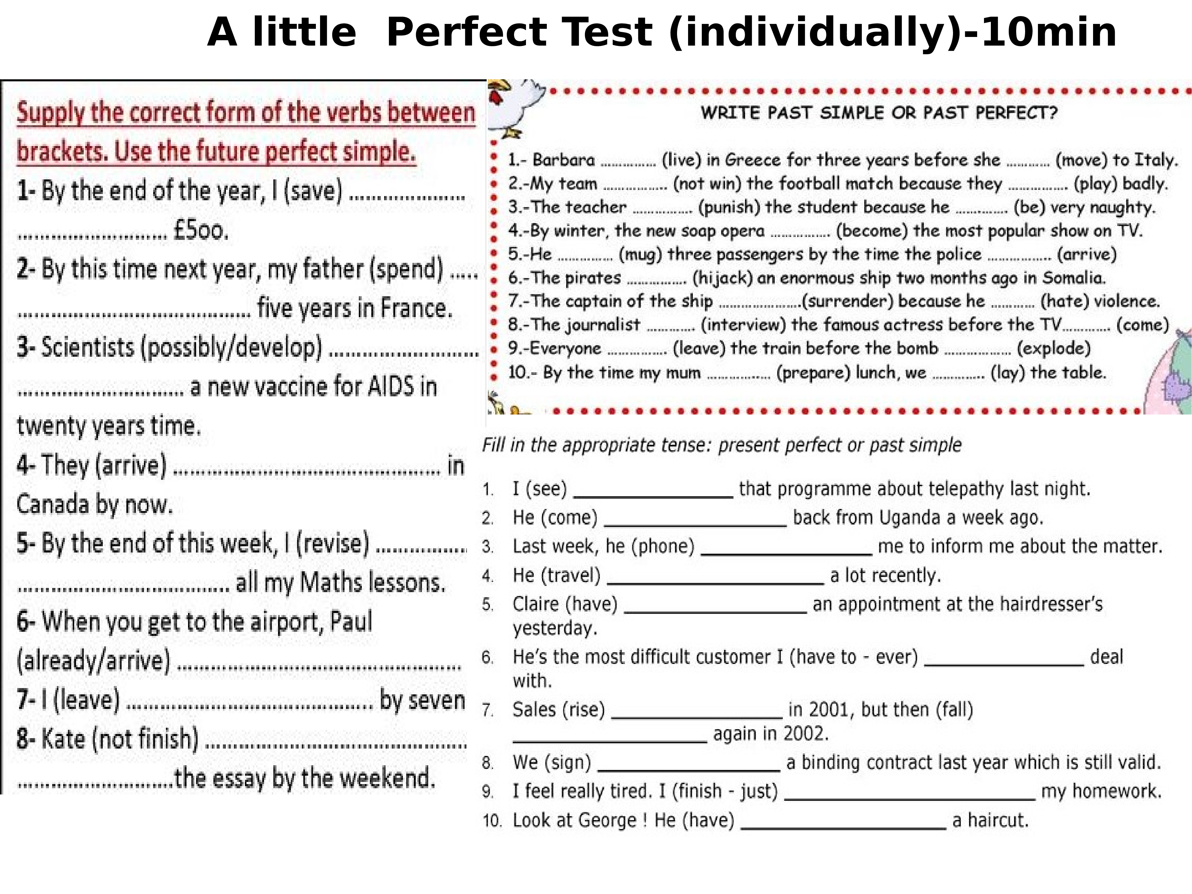 Тест perfect 6 класс