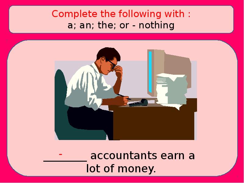 Complete man. Complete man. Человек невидимка диски. Complete man. Complete best.